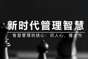 记者：本纳塞尔离队参加非洲杯，丘库将代替他出战意杯后再离队